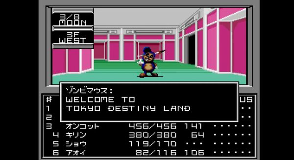 在《王国之心》出现前，米老鼠就曾登陆过这款JRPG