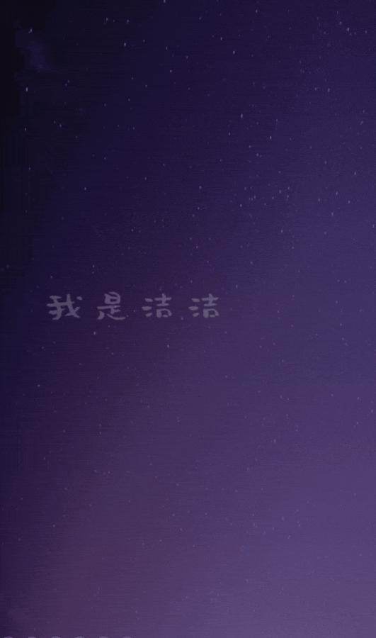 别再问我原视频,新手小白如何从零开始学抖音挣钱