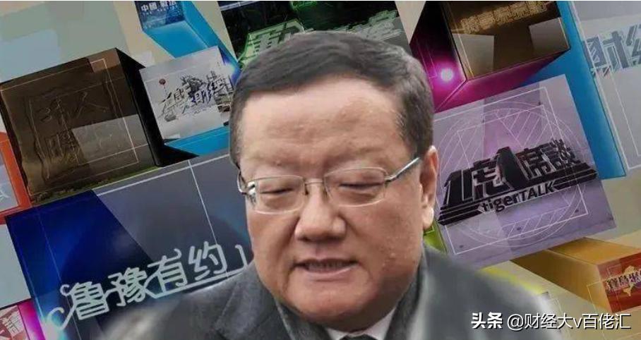 不止数字：过去24小时特别解读（2021.06.23）