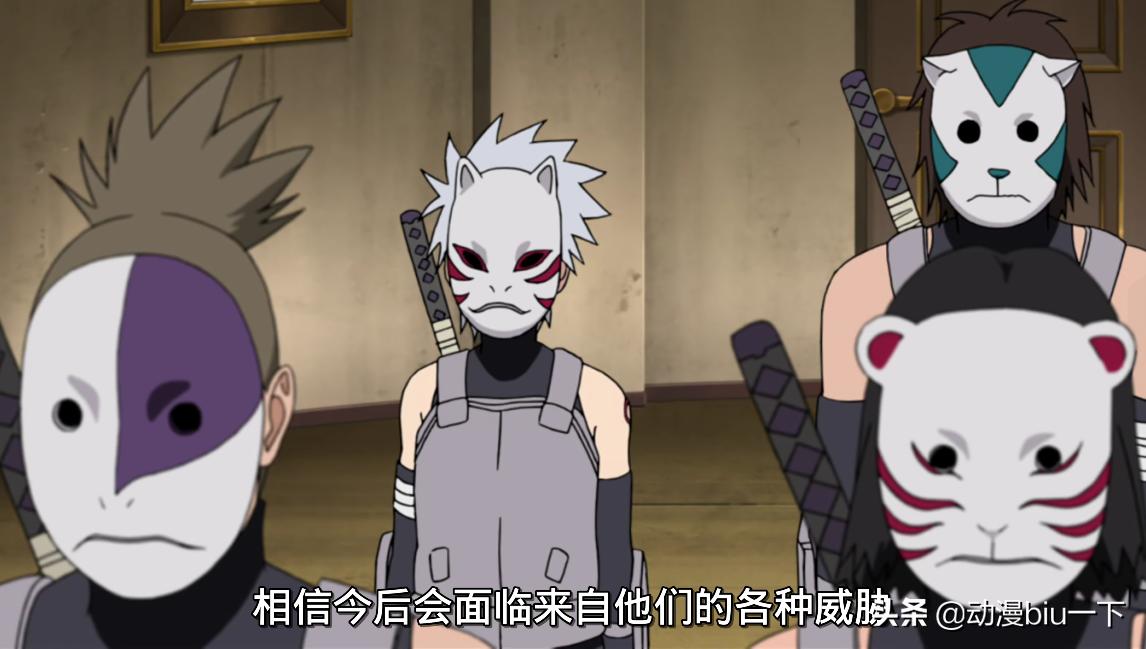 木叶暗部,木叶村暗部和上忍