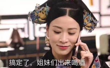 栗子愿你：买最美的口红色号，做最百变的小妖精~