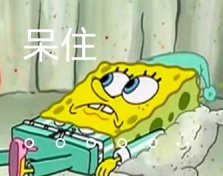 张晋给贾静雯当替身,张晋和陈小春以前关系如何