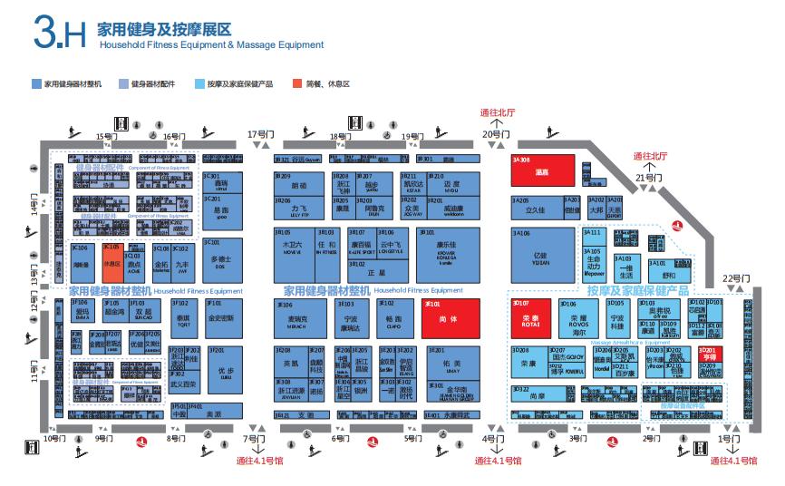 2021中国国际体育用品博览会5月19日沪上开展，这份攻略请收好