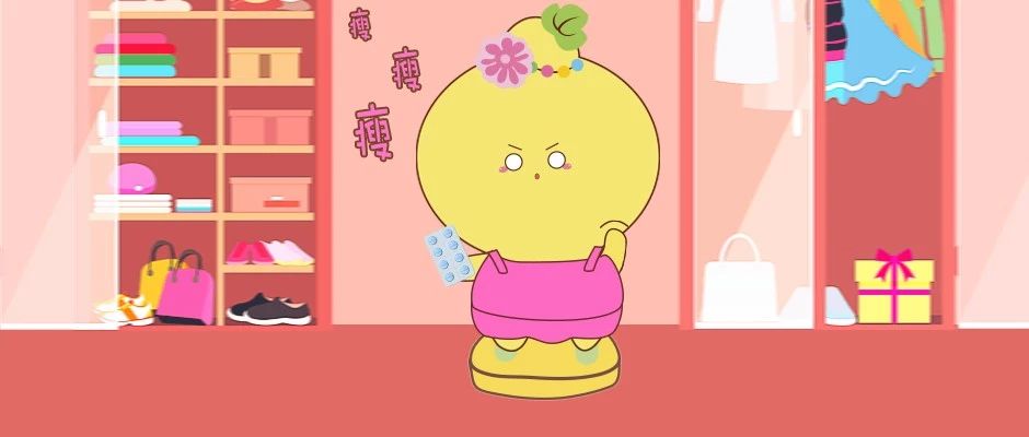 网红减肥药被涉含毒,今年网红最火的减肥药