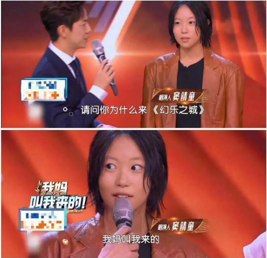 王菲幽默搞笑的视频段子,王菲段子大全爆笑