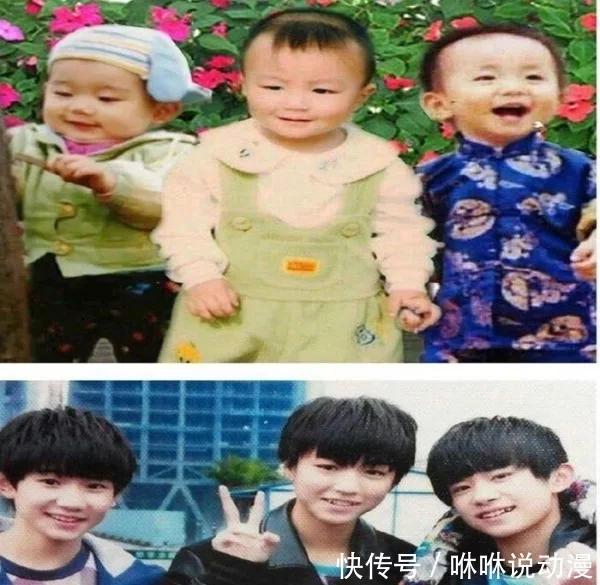 tfboys之间的代沟,tfboys西装裤