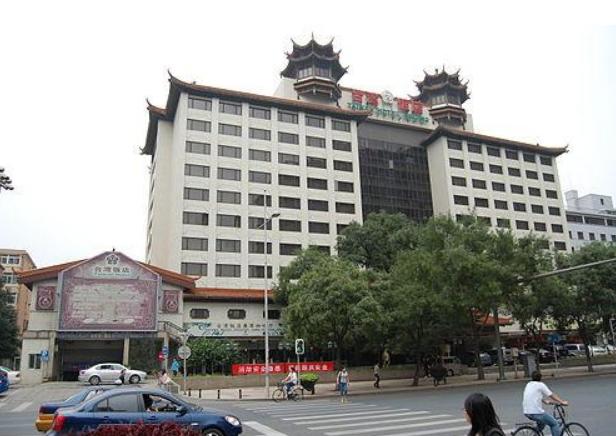 台湾饭店和酒店的区别,台湾饭店酒店