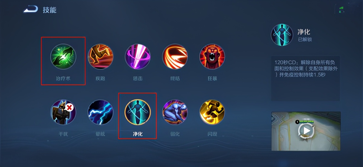 被扁鹊毒了怎么办,扁鹊无脑叠被动