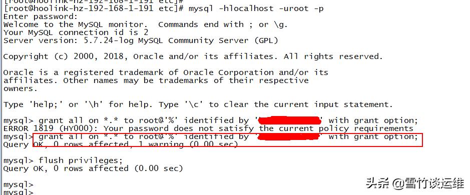 mysql8.0忘记root密码,mysqlroot密码修改工具