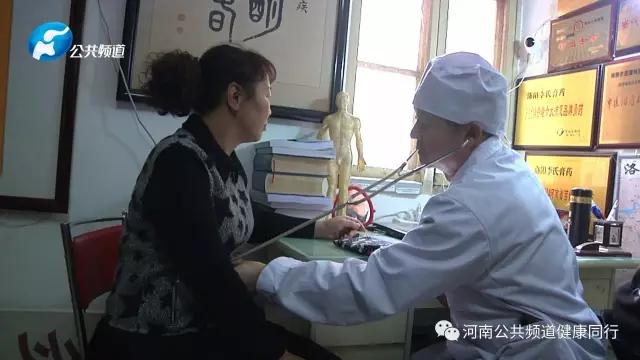 洛阳李国旗针灸,洛阳李氏中医针灸传承人