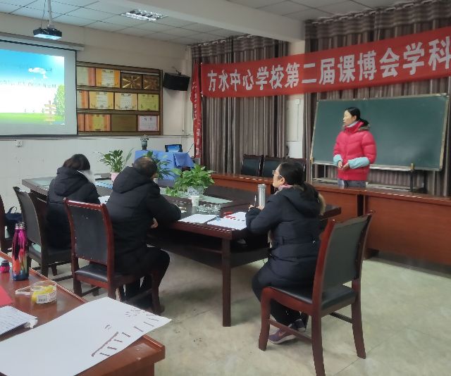 方水中心学校第五届文艺汇演,方水中心学校第8届文艺汇演