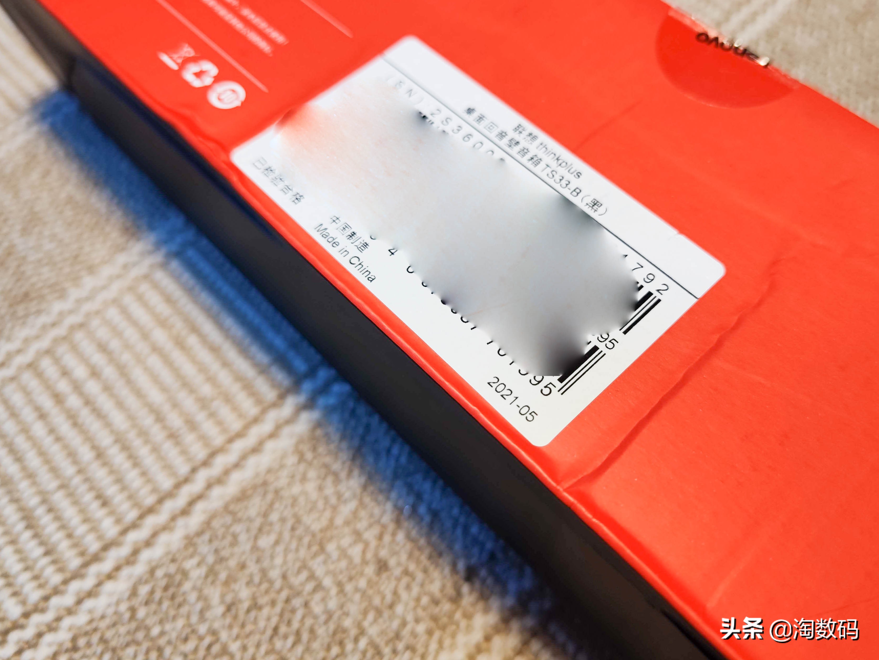 鍥為煶澹侀煶鍝峳gb,娑堣垂闄嶇骇钃濈墮鑰虫満