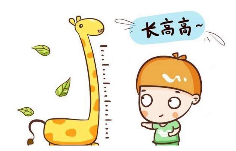 什么成长奶粉有助于孩子长高,丹普斯长高奶粉真的能长高吗