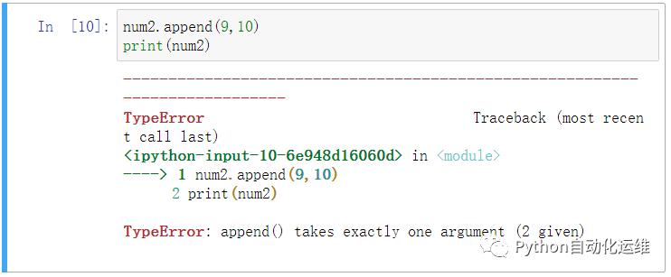 python中列表元组的区别,python列表和元组实训过程