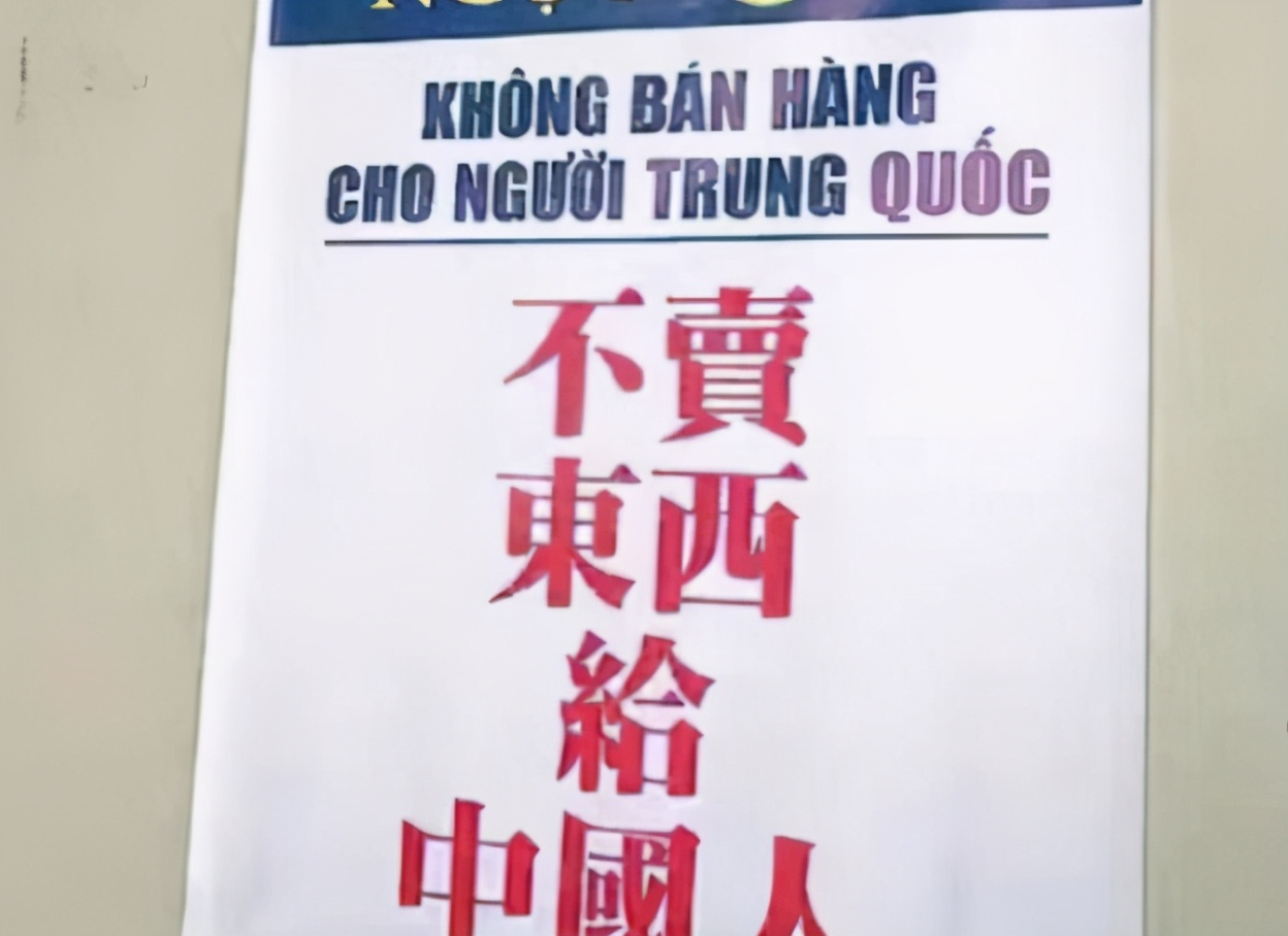 旅游局喊话中国游客是真的吗,各国喊话中国游客旅游