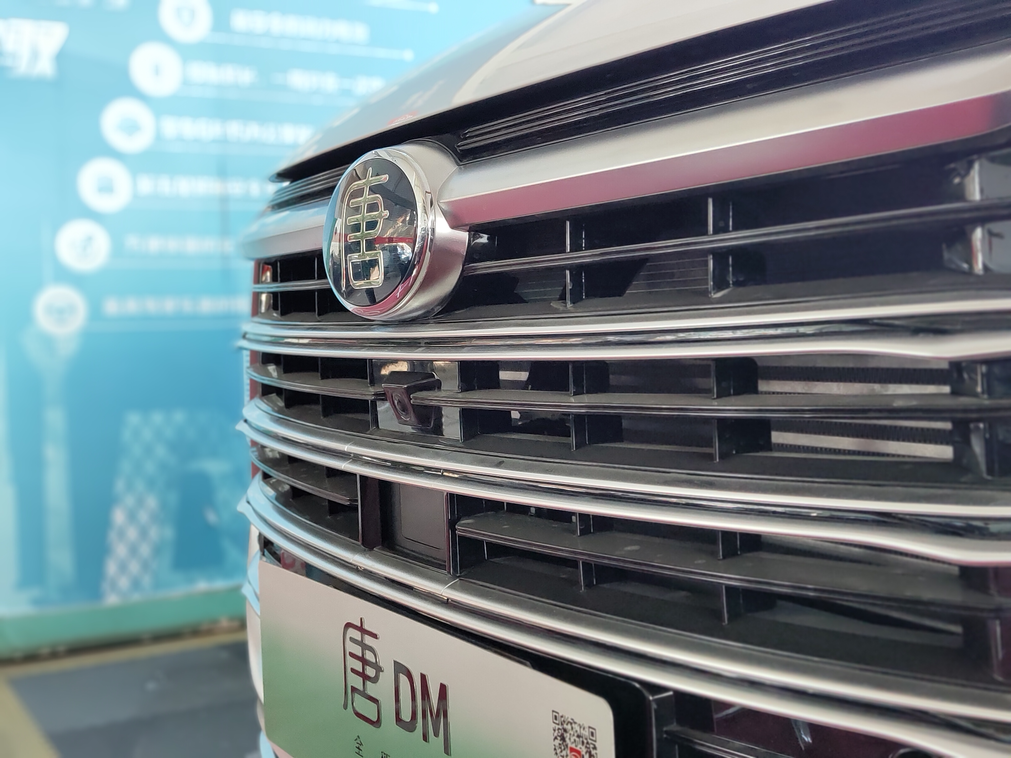 2021款比亚迪唐dm-p超级混动四驱,2021款唐dm-i112km质量靠谱吗