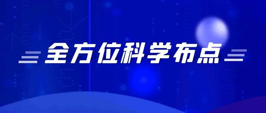 强化大气扬尘治理打赢蓝天保卫战,铁腕治霾打赢蓝天保卫战