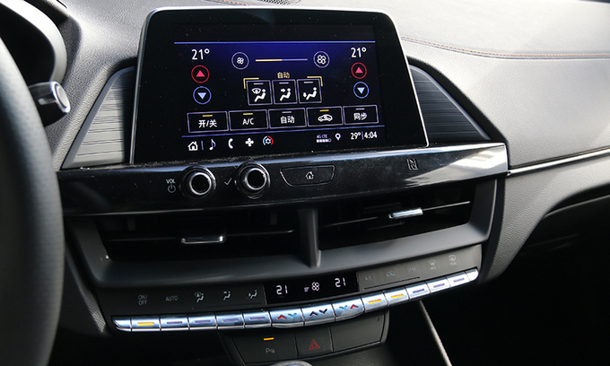 凯迪拉克CT4试驾评测,凯迪拉克ct4和ats空间对比