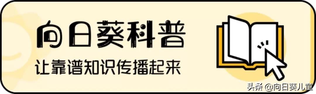 小孩脑肿瘤最佳治疗方法,脑肿瘤手术后遗症
