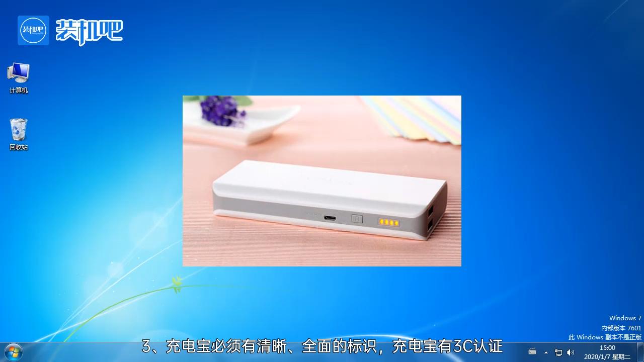 飞机可带充电宝多少毫安,华为充电宝能带上飞机吗