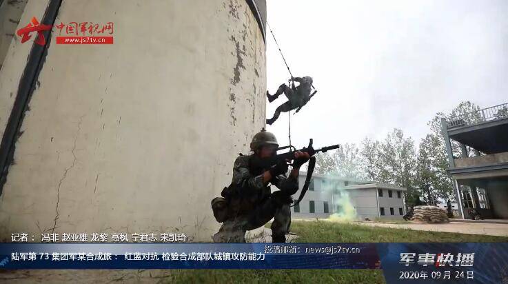 东部战区围岛实弹演习视频,东南沿海特战旅实战演习现场