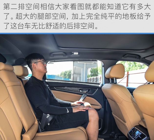 试驾2021款urv七座版,沉浸式体验本田urv四驱尊享