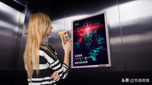 华语传媒:坚挺了一周,这家店还是给“中国大妈”跪了