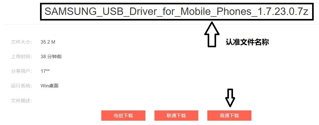 三星s8s8+什么处理器,三星s8s8+手机图片