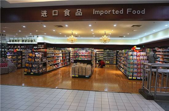 小县城开个进口零食店怎么样,小县城做快消品