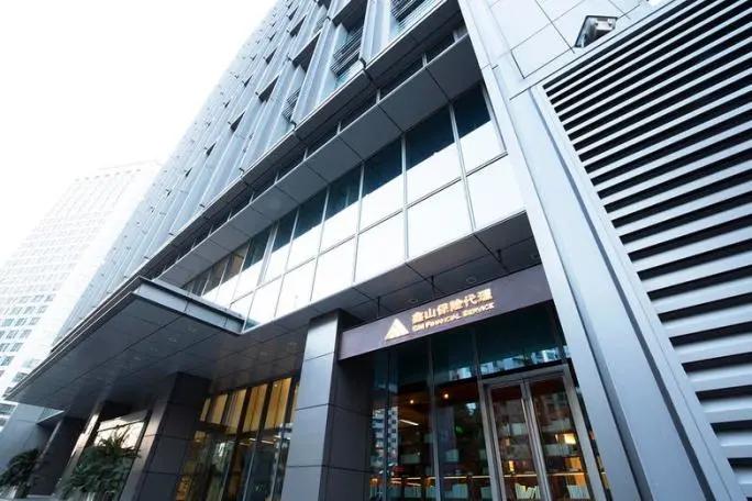 伙伴云4大方面赋能鑫山保险人资数字化转型*局破**之道