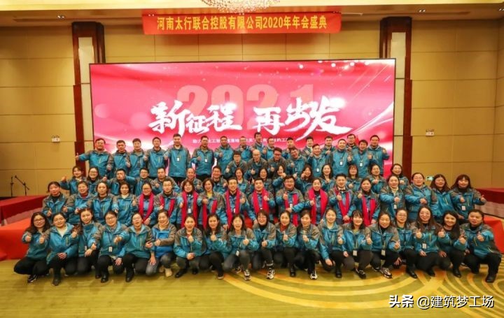 成功申请软件著作权,软件著作权招投标