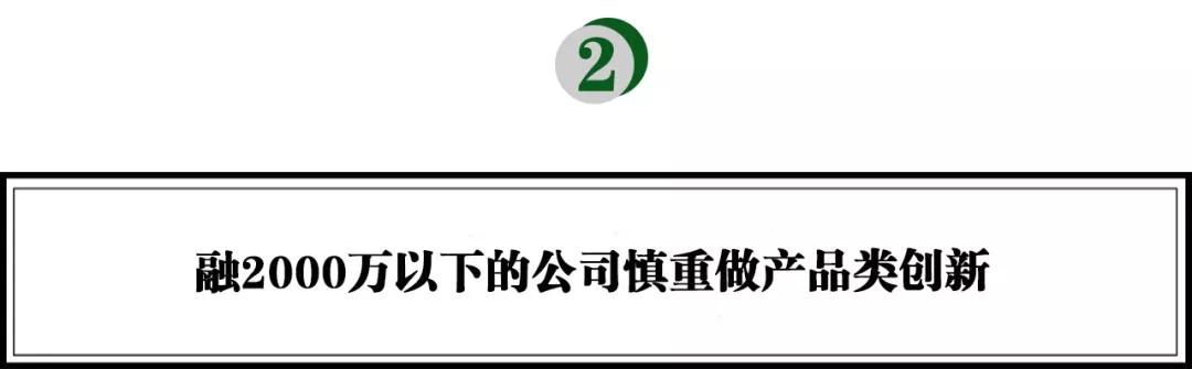 熊猫资本深度解析,熊猫公司创始人李论