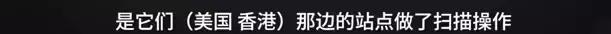 央视曝光买的货全是假货,央视曝光的假货