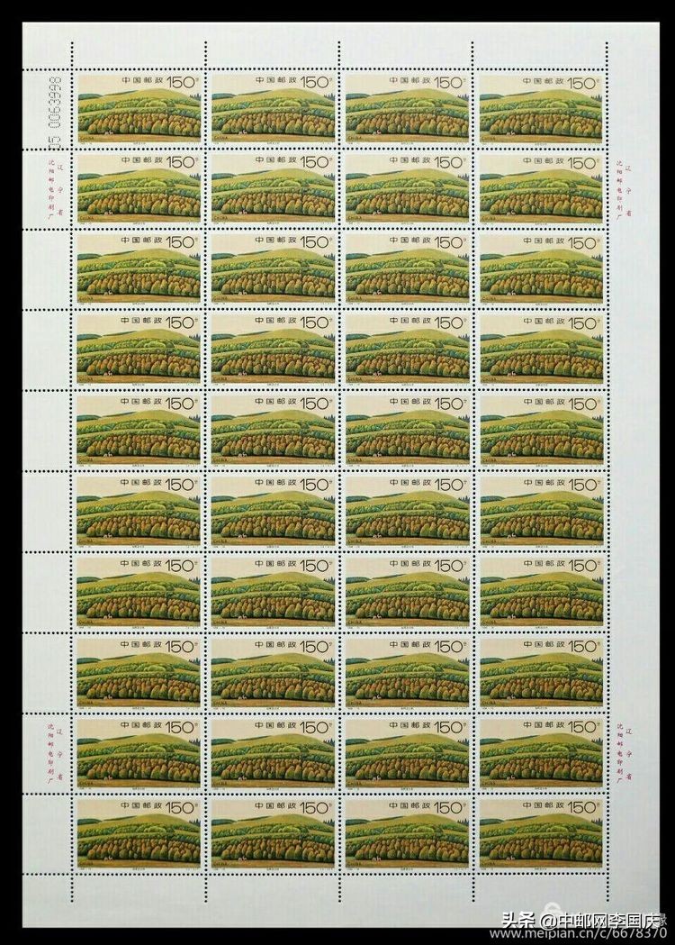 普24邮票小型张发行时间,1878年7月发行第一张邮票