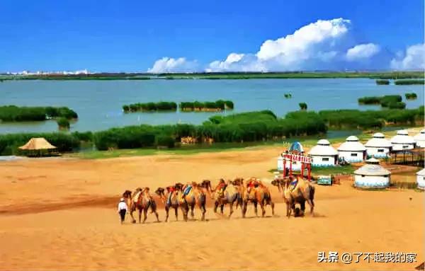 中国各地特产一览表(建议收藏)