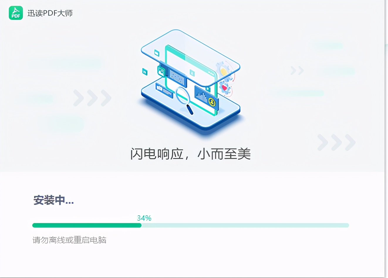 pdf文件转曲有乱码,pdf文件用word打开乱码怎么恢复