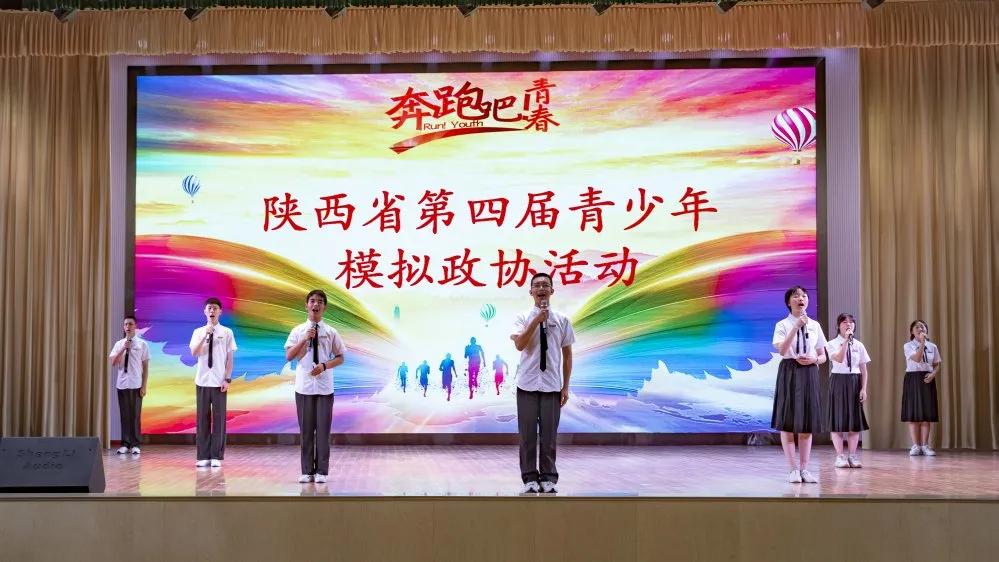 2023汉中中学招生标准,2022汉中中学招生简章