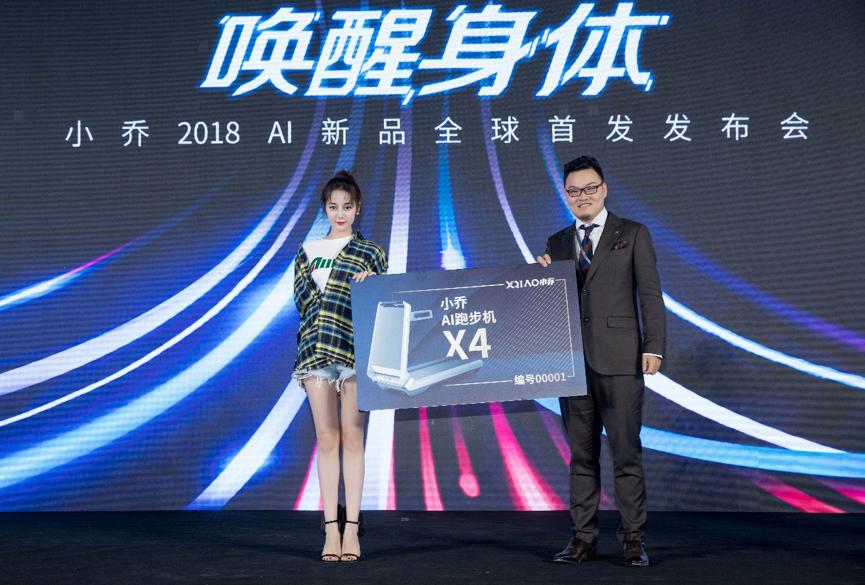 小乔跑步机最新视频,小乔智能跑步机如何使用