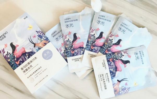 自然堂的面膜还能怎么用,自然堂面膜怎么样视频