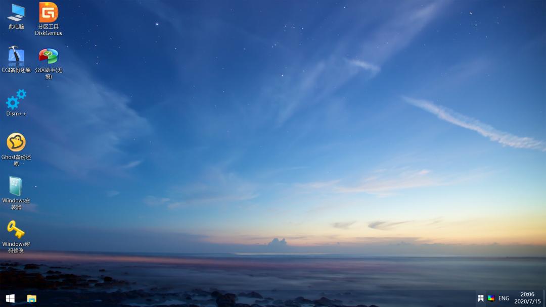 绕过开机密码的五种办法,如何绕过开机密码