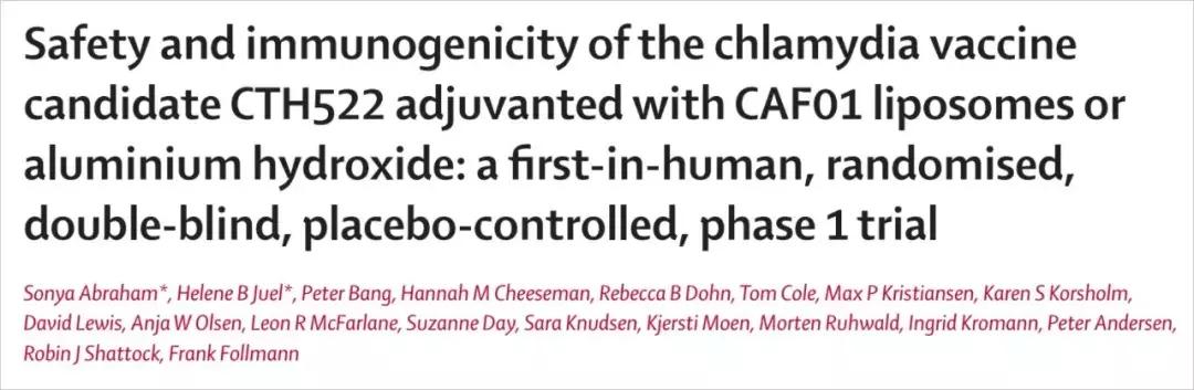 人类第一个衣原体疫苗临床试验成功,将拯救上亿性病感染者