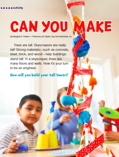 班主任推荐订的杂志，有些真是“一言难尽”|儿童杂志亲测