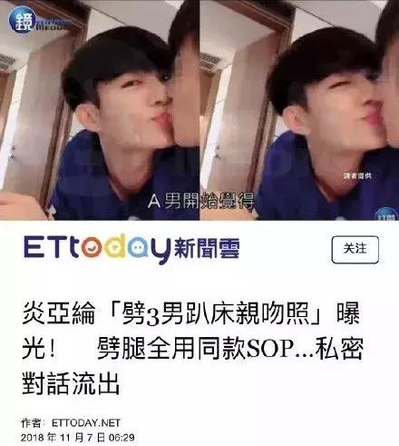 飞轮海解散原因大揭秘,揭秘飞轮海解散的真正原因