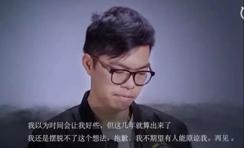 每一句无知的话,都在扼杀想活下去的人