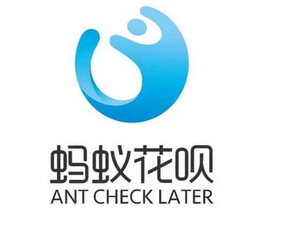 花呗分期的内幕,为什么越来越多人关闭花呗