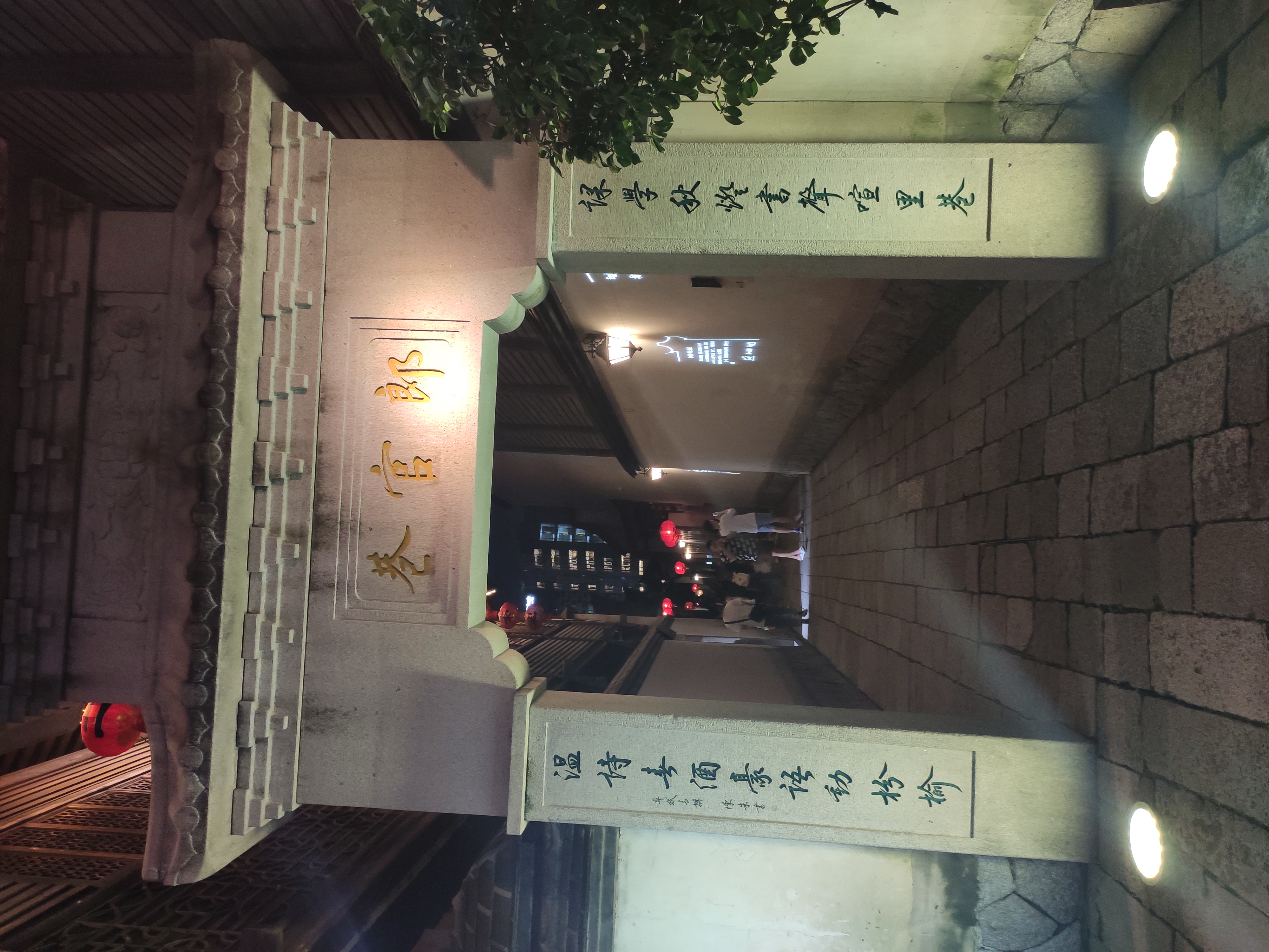 又是暑假研学作业，找个少人，少花钱的地方去吧