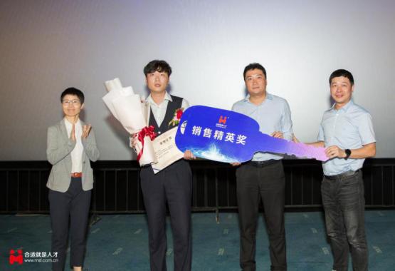 超额奖励是因为我投入比别人更多时间！麦斯特移动营业厅销冠专访