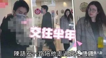 碰瓷鹿晗,叫板周杰伦