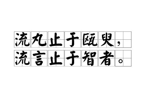 富含维c的食物和虾能一起吃吗,虾不能跟哪些食物同食