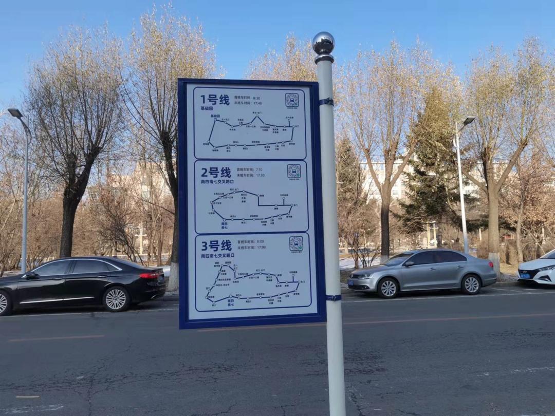 吉林大学校园介绍,吉林大学南岭校区设施